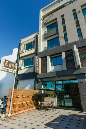 Отель Kenting Mulan Homestay  Hengchun